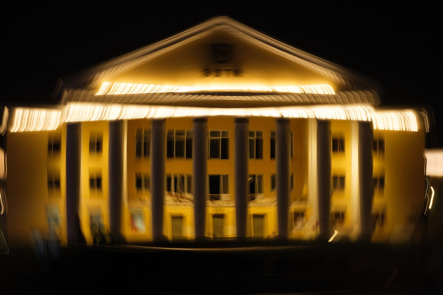 Ночная жизнь. Фёдор Карпов — профессиональный фотограф, работаю в Москве и области