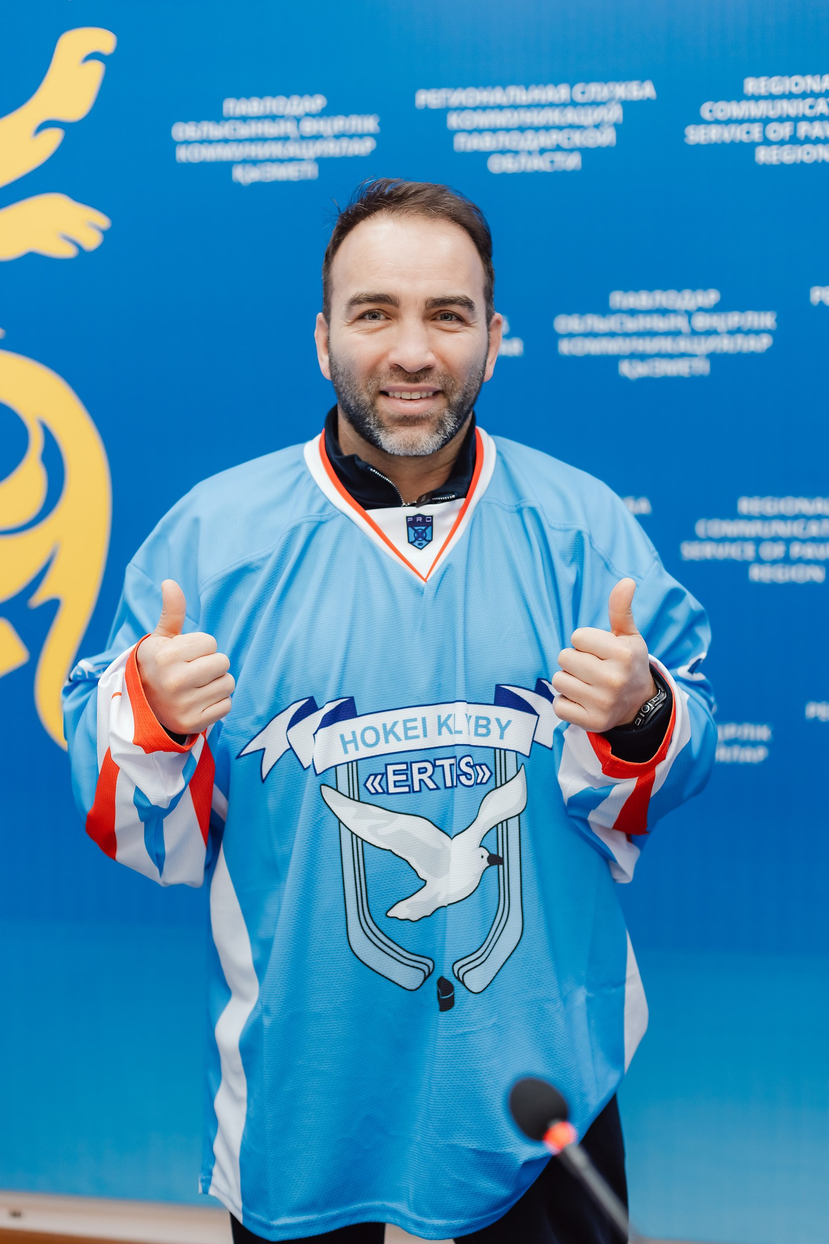 Кипятком Павлодар