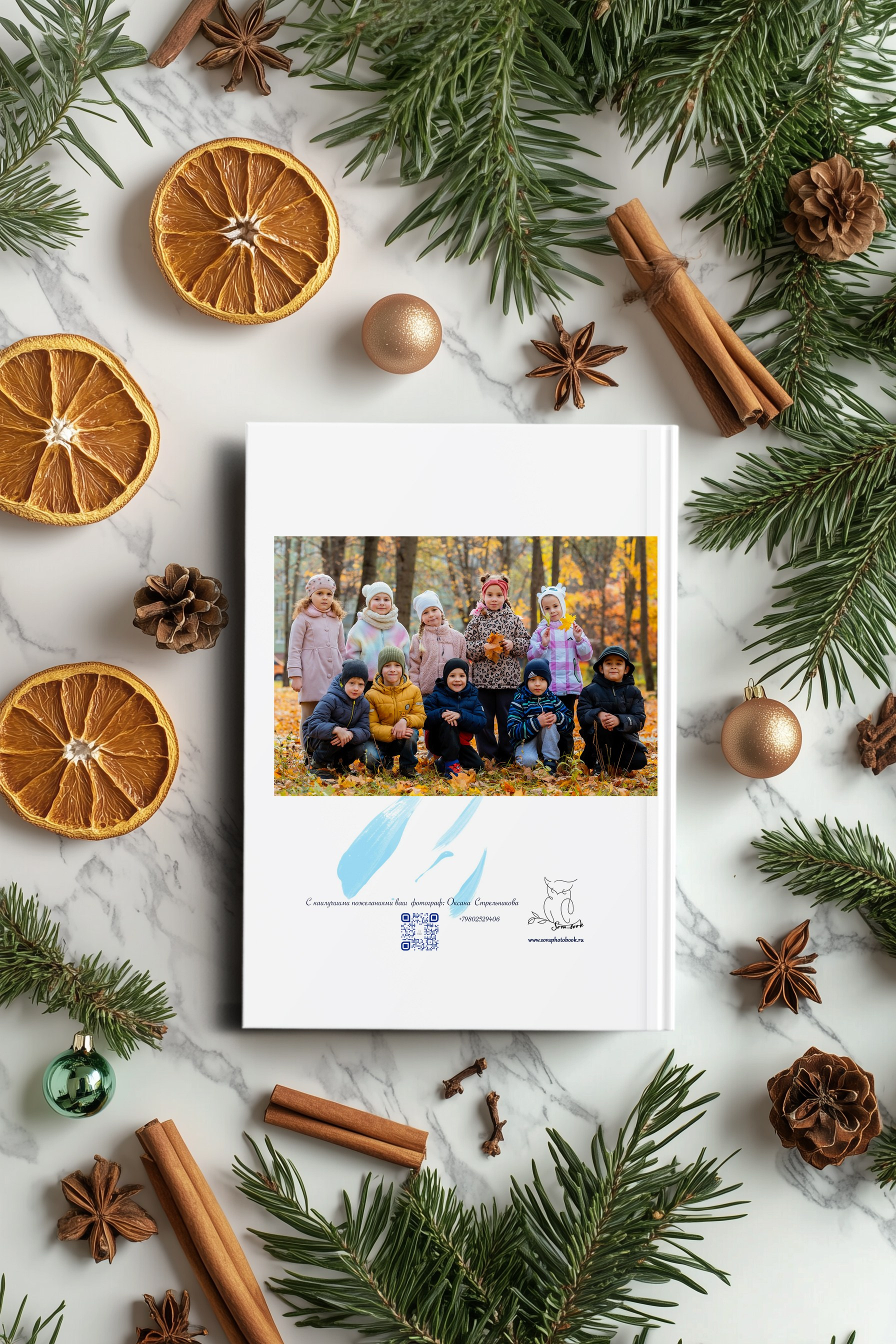 Детский и школьный фотограф Оксана Стрельникова