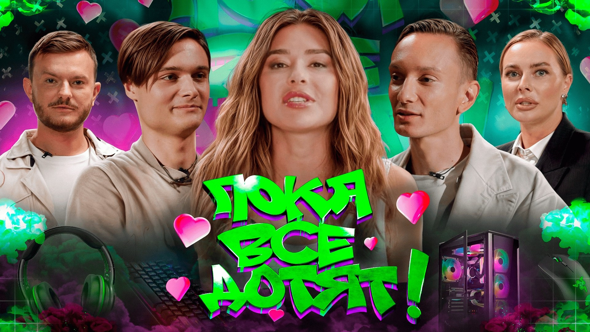 Портфолио Загружено. Creative group