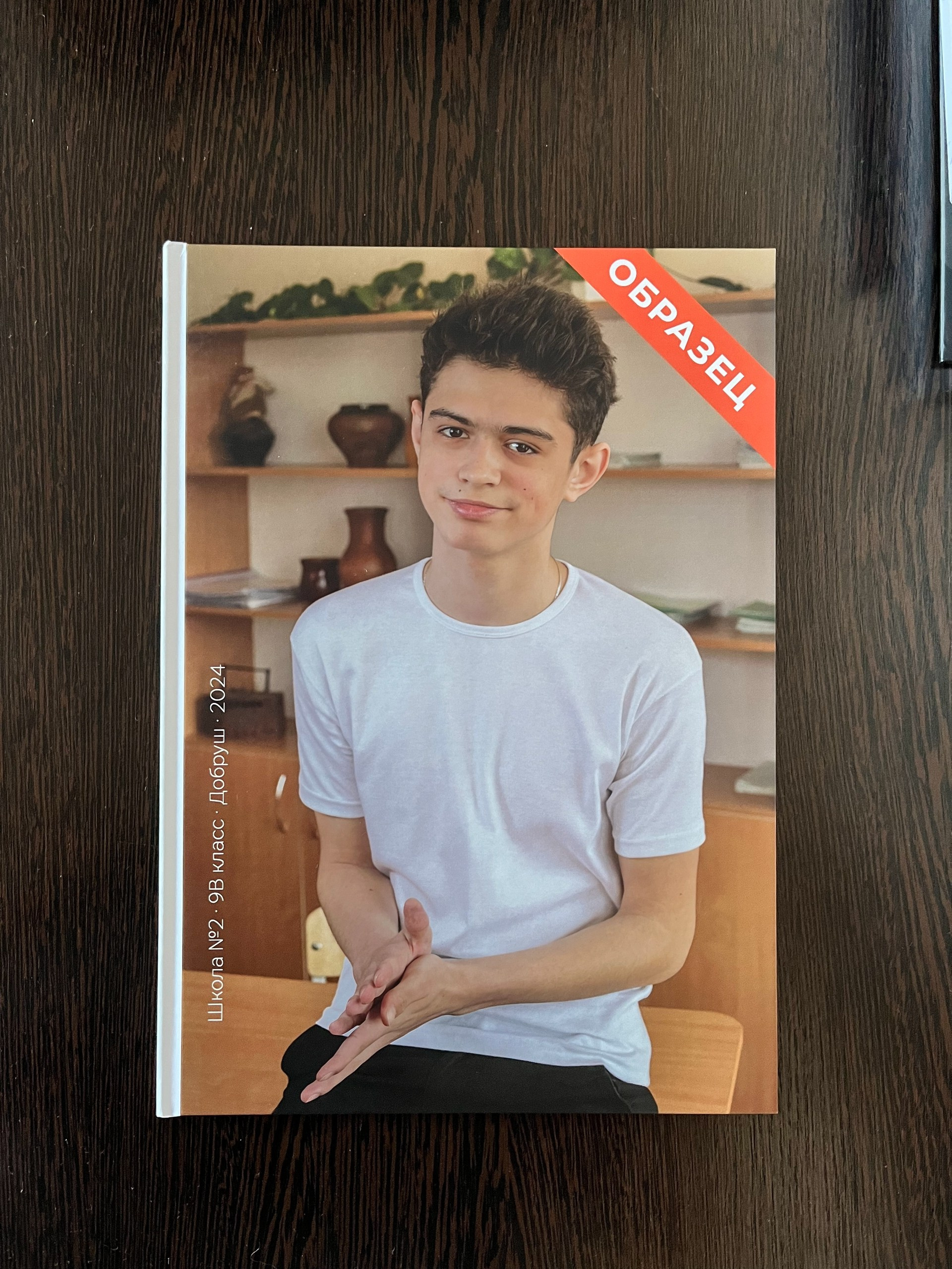 Стоимость (1). Фотограф в Добруше и Гомеле (anabel_photo)