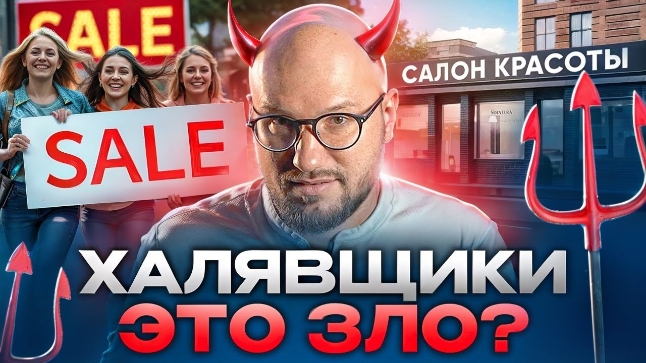 Дмитрий Белешко. Фото-ВидеоПродакшен для экспертов и брендов