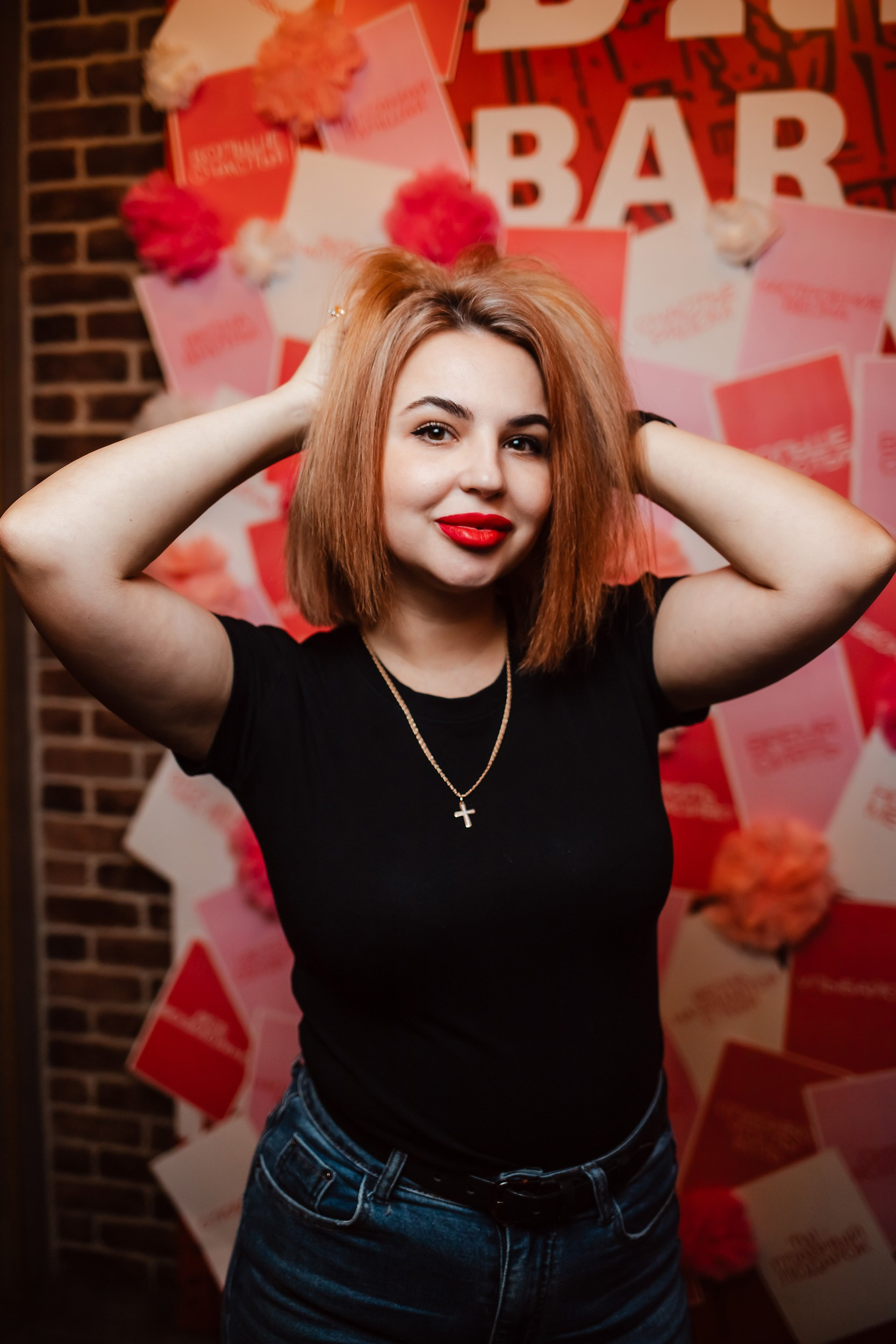 Кипятком Павлодар