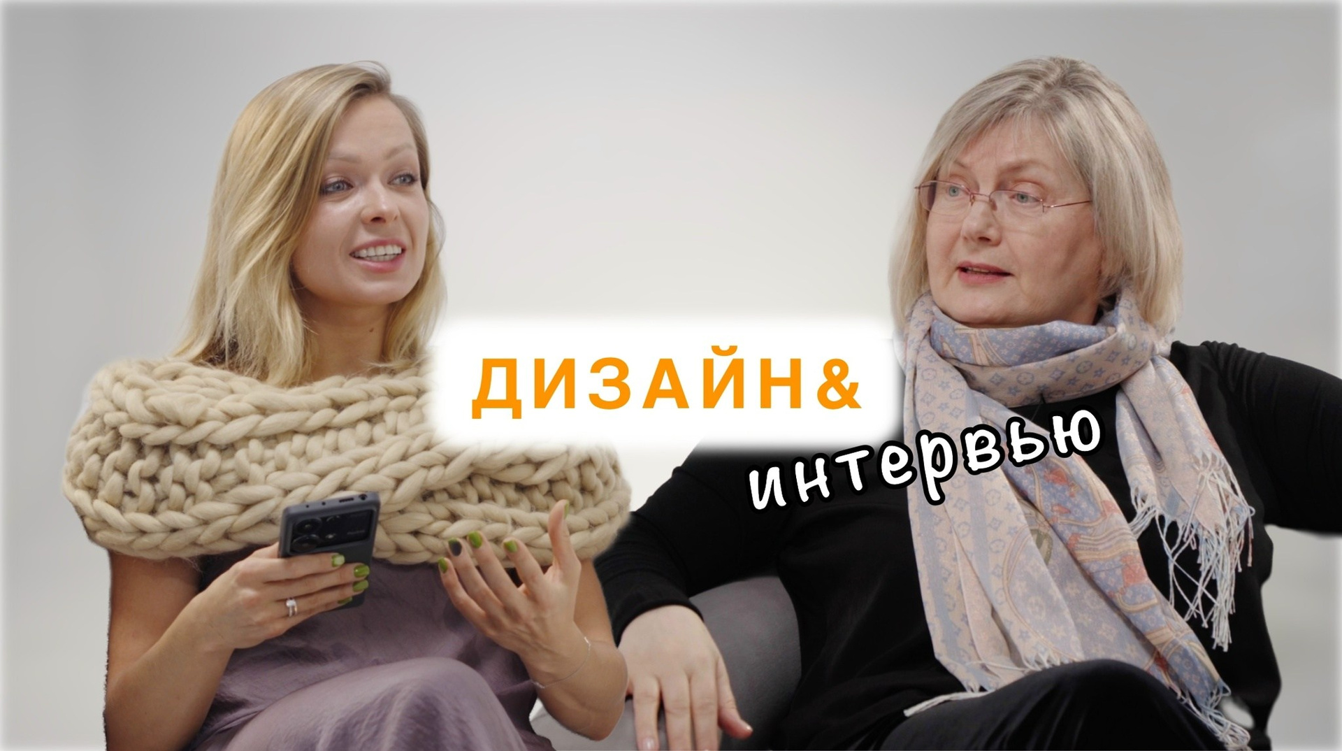Для YouTube. Видеосъёмка в Москве и МО, реклама, клипы, контент для ютуба