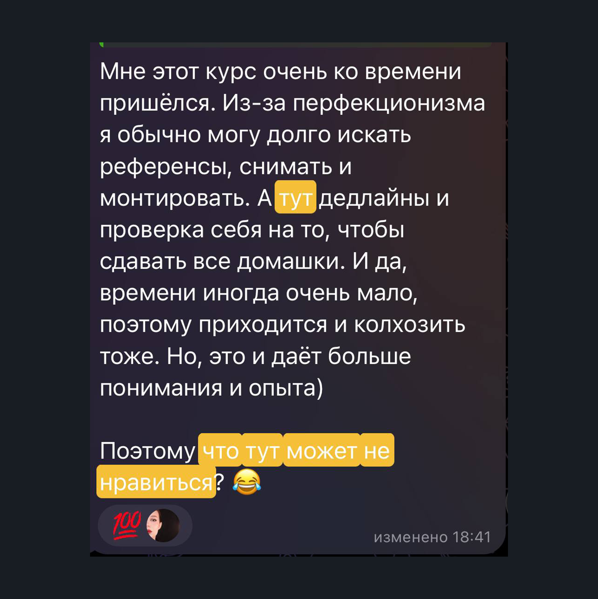 Богдан Голубков — фотограф (notbogdang)