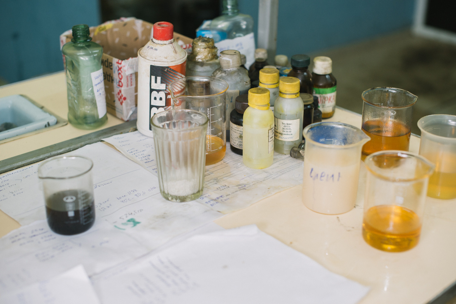 Выставка ''Черный ящик'' с 16 марта по 16 апреля 2021 года