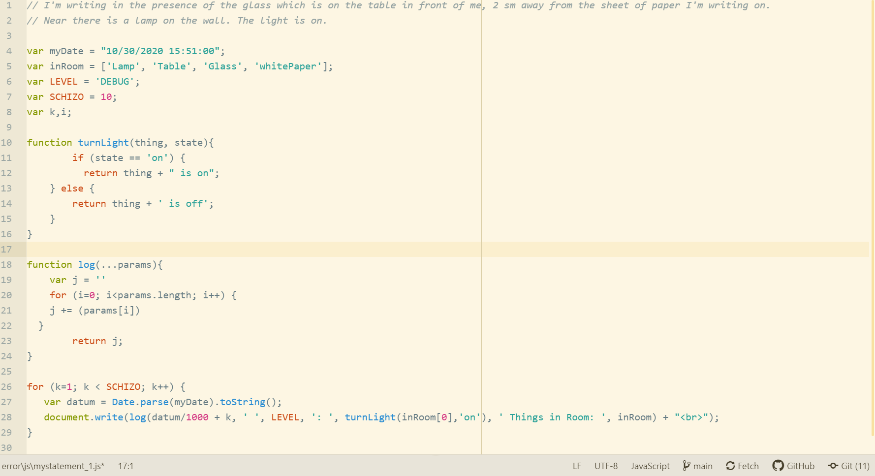 Выставка ''Черный ящик'' с 16 марта по 16 апреля 2021 года