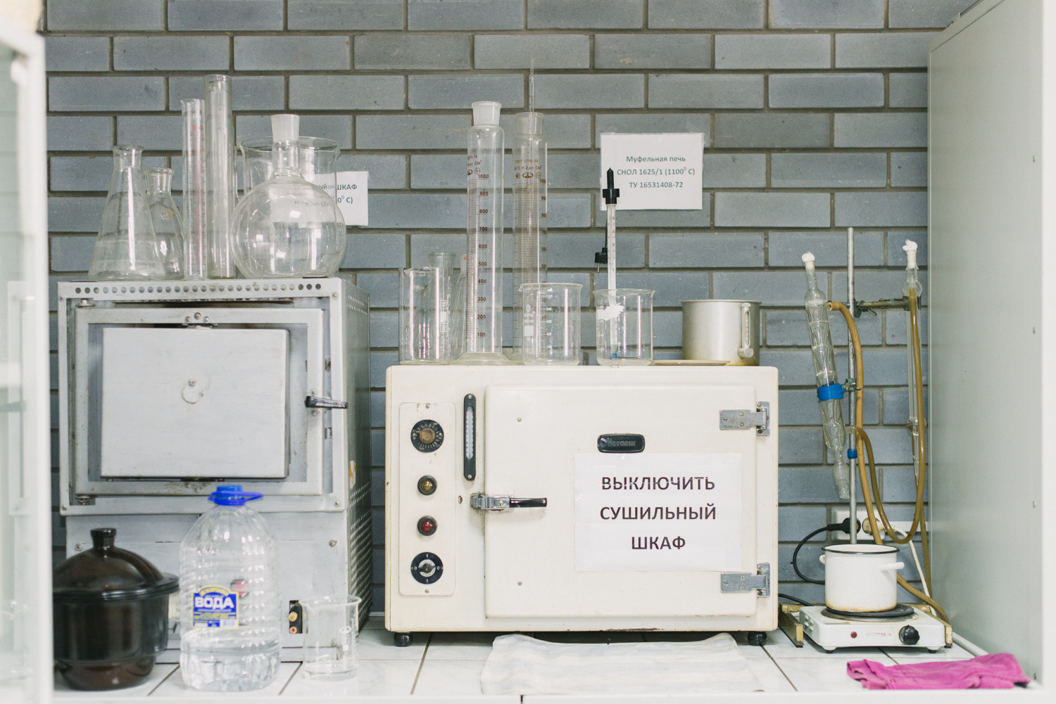 Выставка ''Черный ящик'' с 16 марта по 16 апреля 2021 года