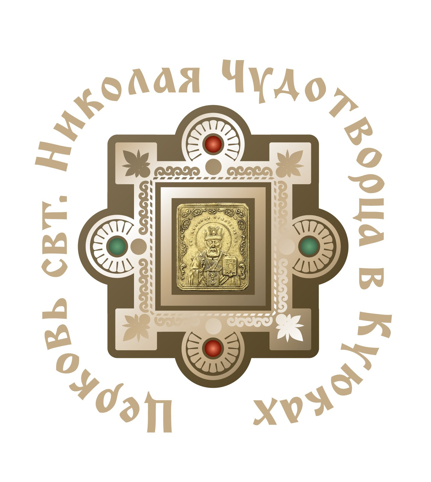 Семейный фотограф в Казани — Иван Коротин