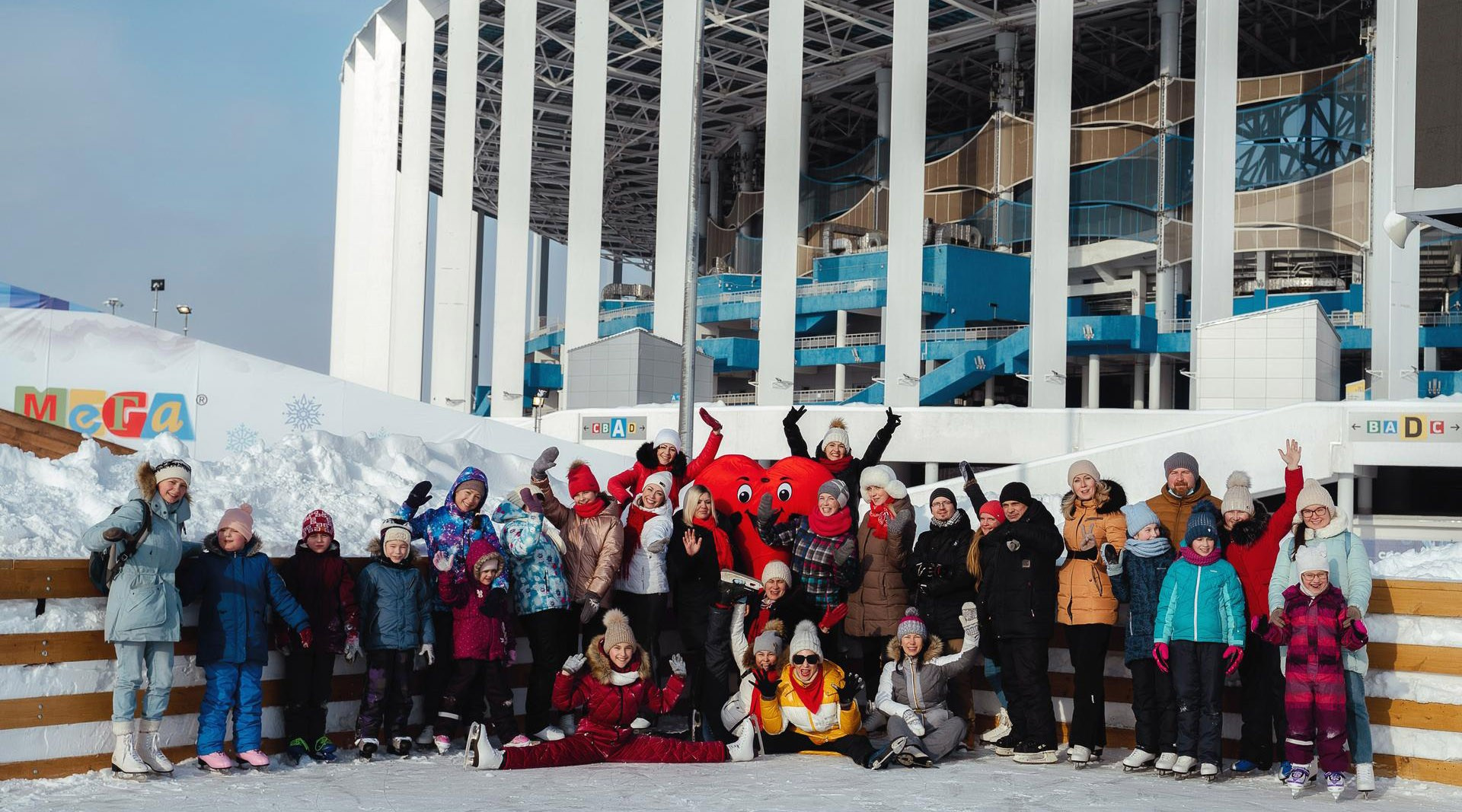 Городские мероприятия