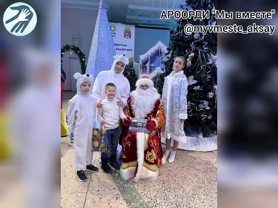 Волшебство Нового Года: Праздничная Елка для Детей