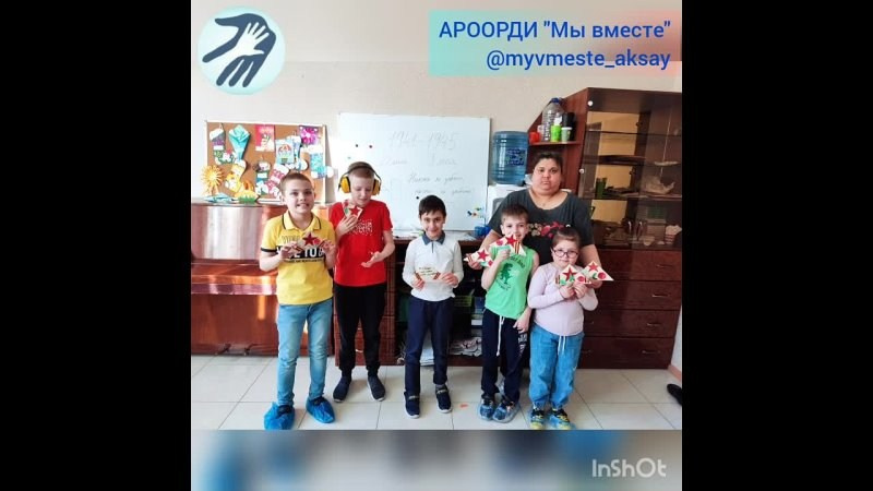 Треугольник Памяти: Творческий Мастер-Класс ко Дню Победы