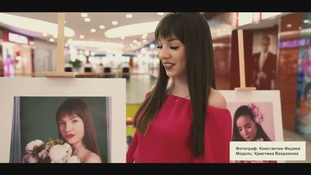 Фотоклуб PORTRETO. Фото Владимир