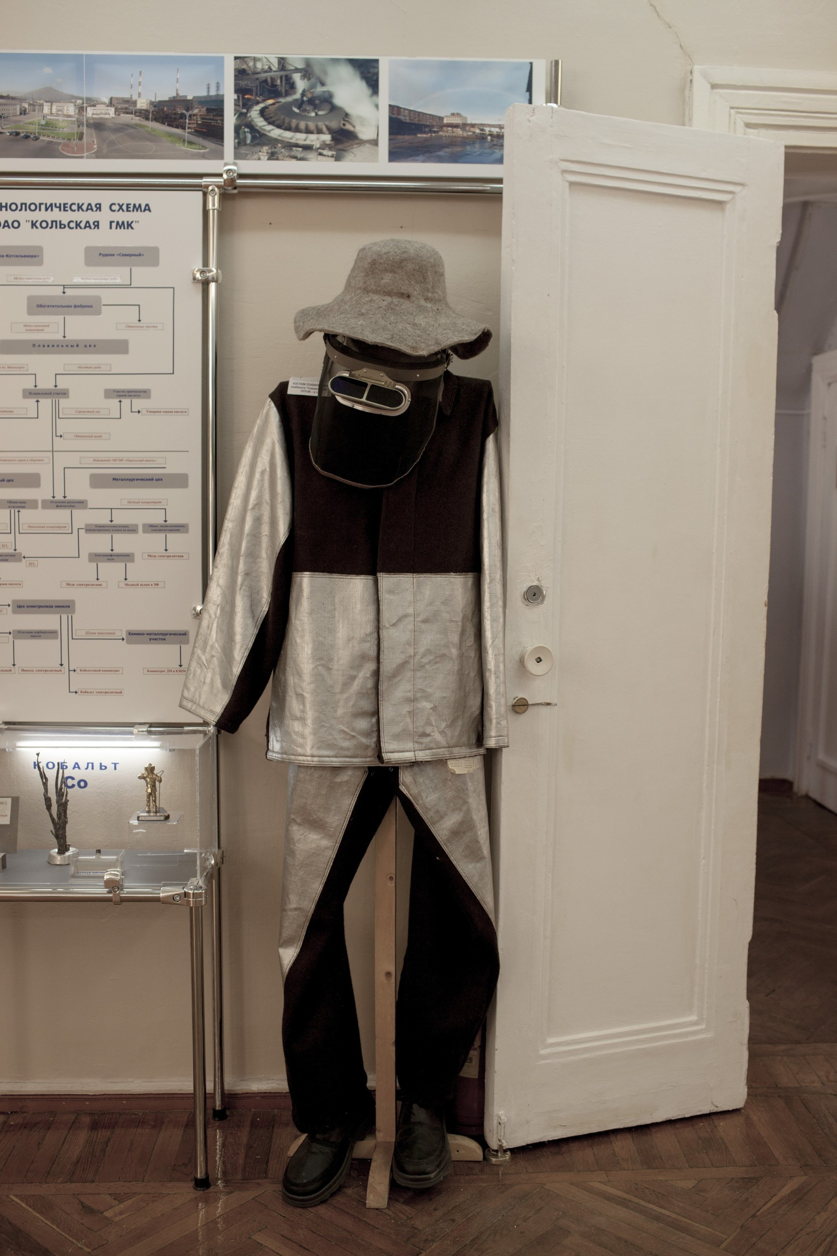 The city by the beautiful mountains. Valerii Konkov