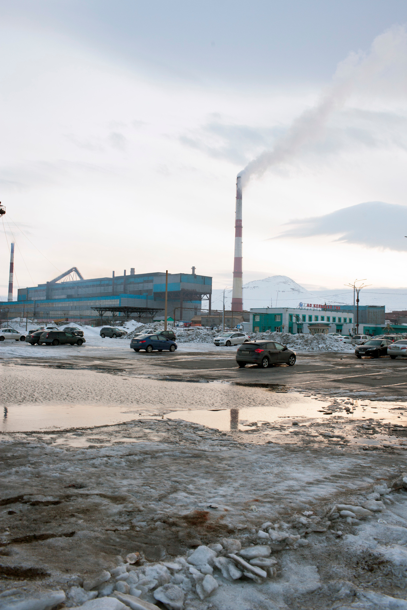 The city by the beautiful mountains. Valerii Konkov