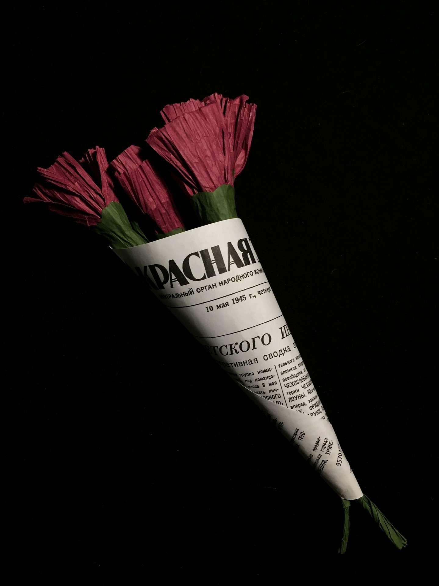 Reconstruction. Valerii Konkov