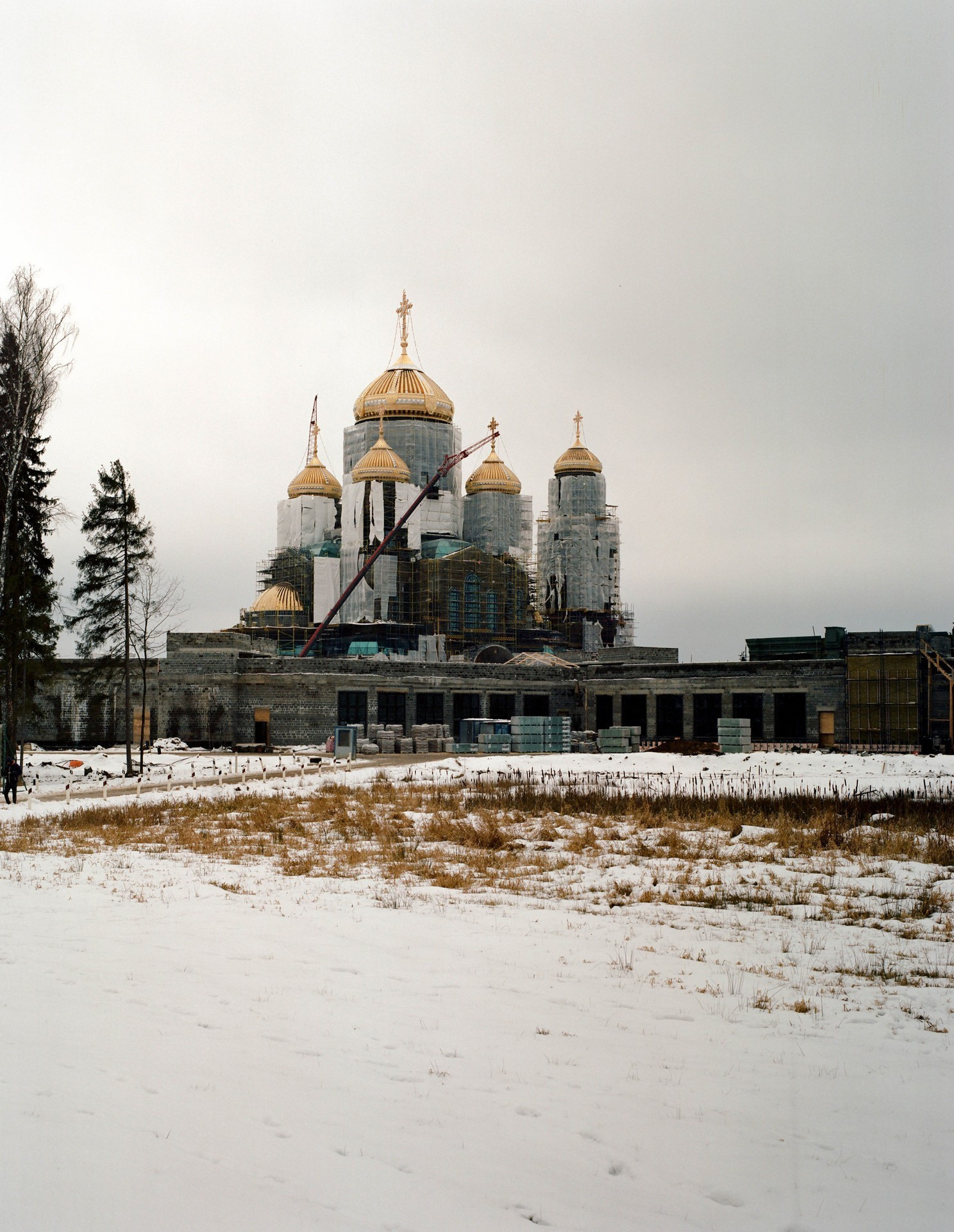 Reconstruction. Valerii Konkov