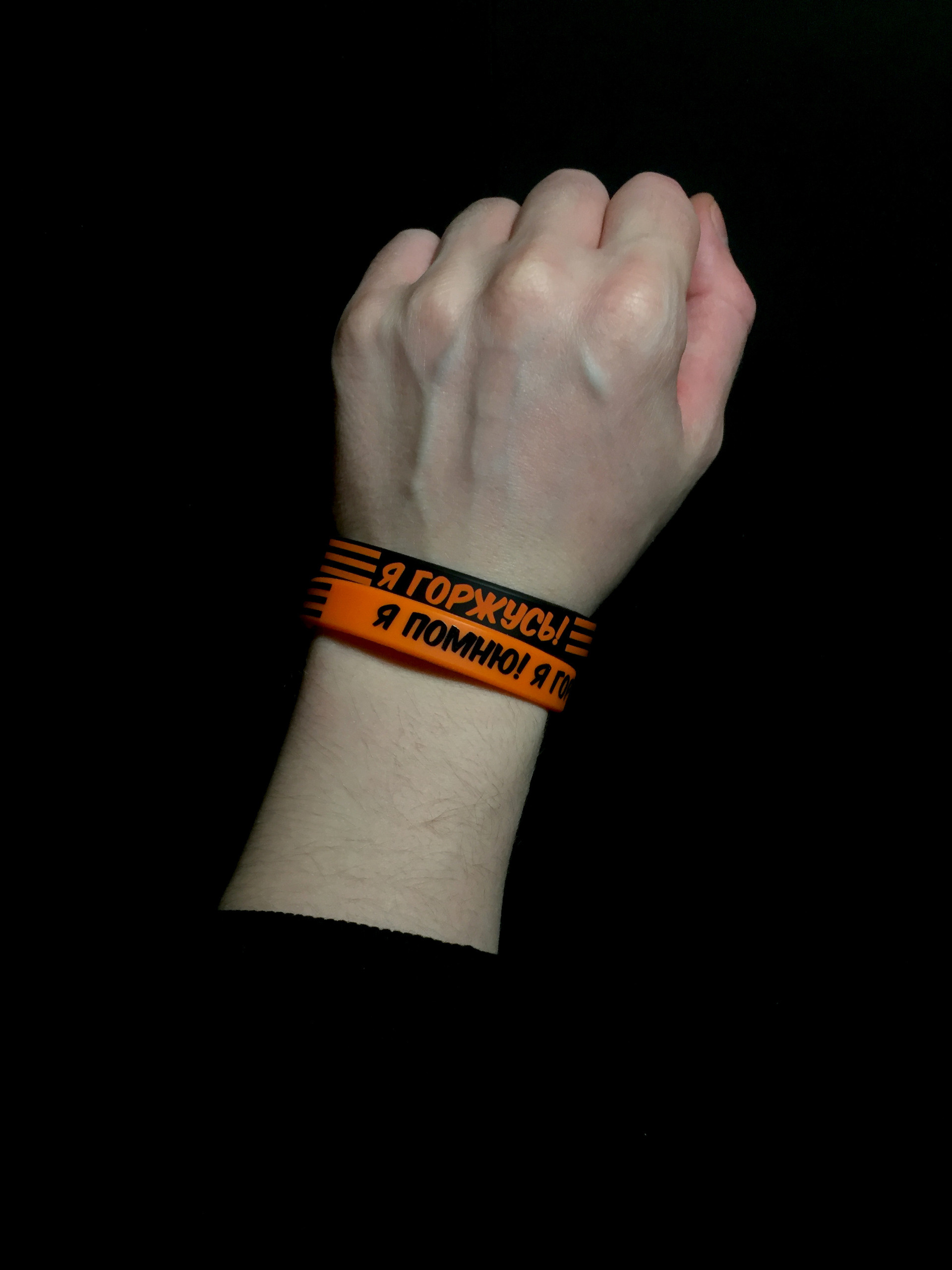 Reconstruction. Valerii Konkov