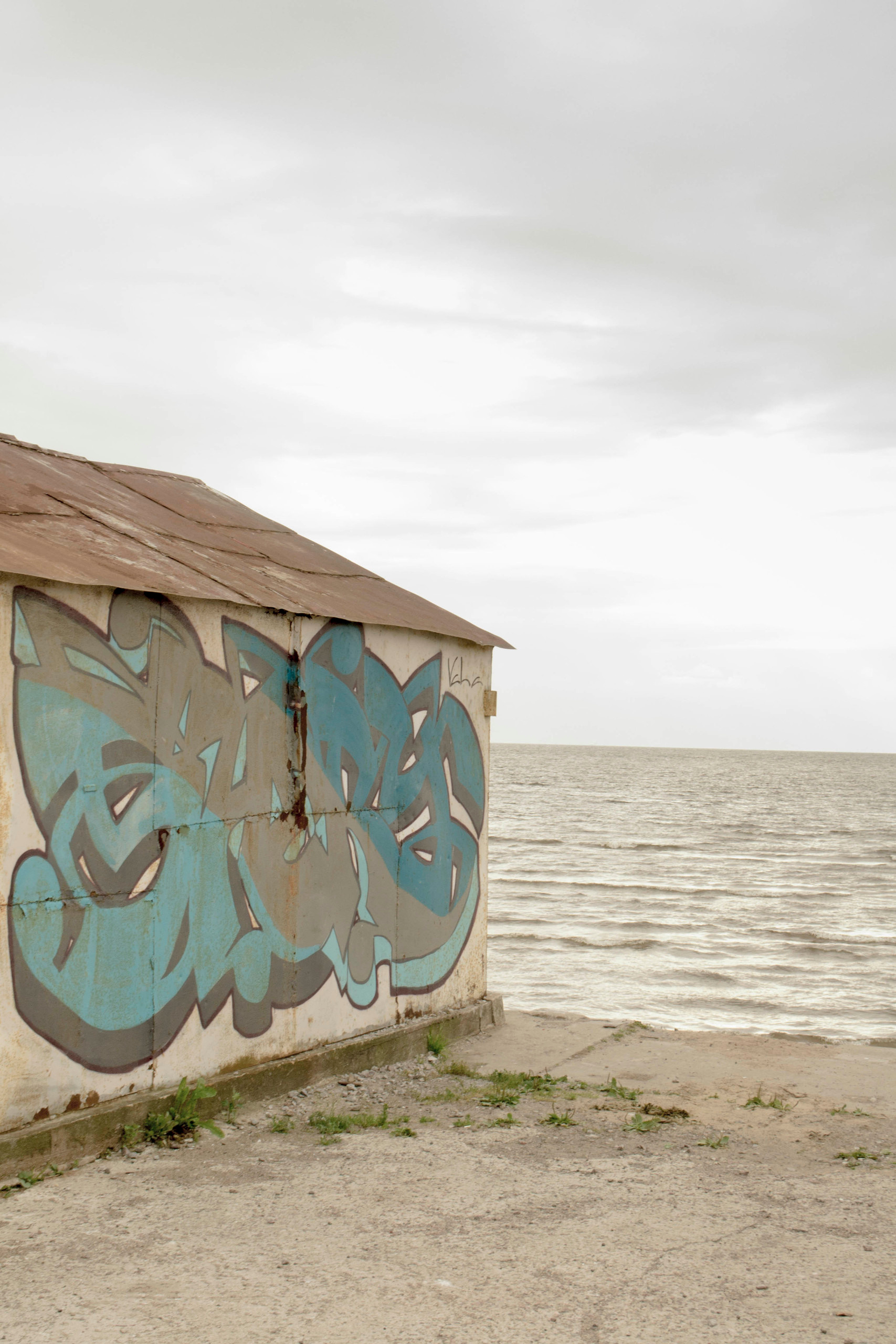 By the sea. Valerii Konkov