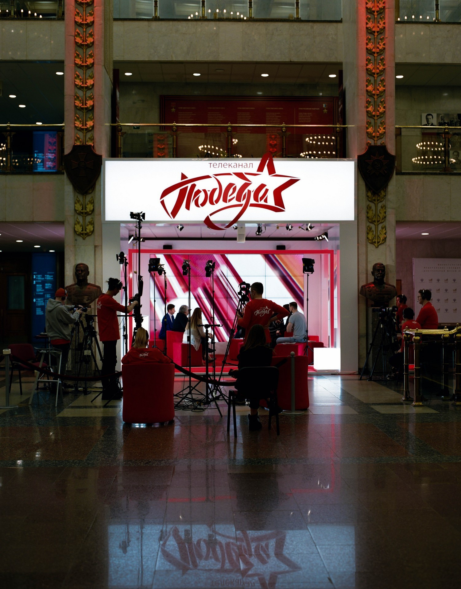 Reconstruction. Valerii Konkov