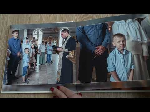 Фотокниги. Фотограф \ Видеограф на Крещение, Венчание Москва| Семейные съемки