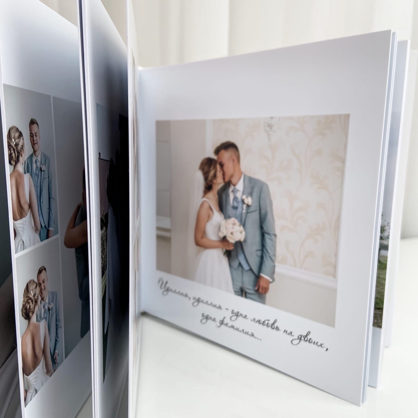 ФОТОКНИГИ. Валеева Виктория | Свадебный фотограф в Ростове-на-Дону и Москве