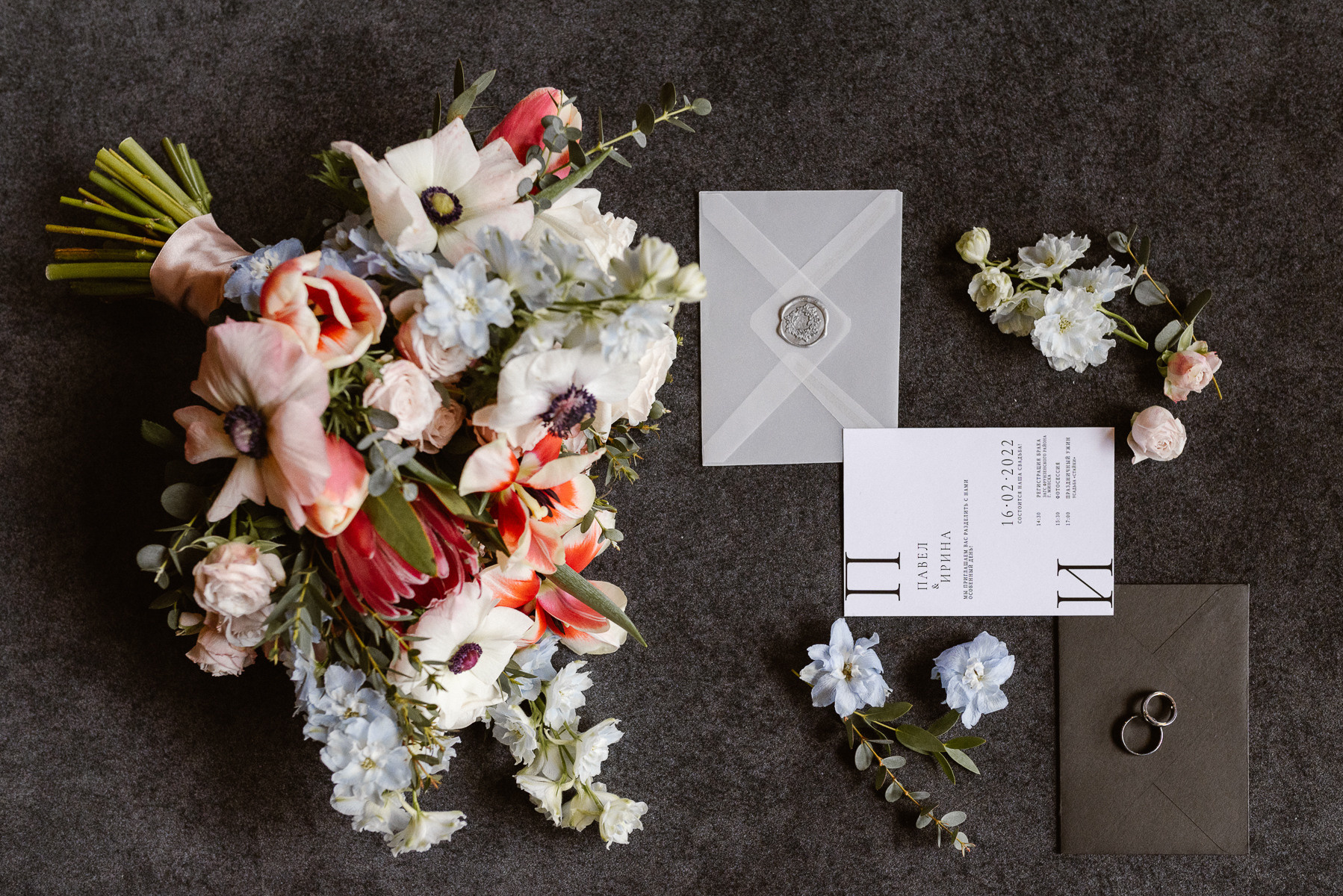 Контакты свадебного салона-ателье Бонжур в Минске. Свадебный салон-ателье Бонжур в Минске Bonjour