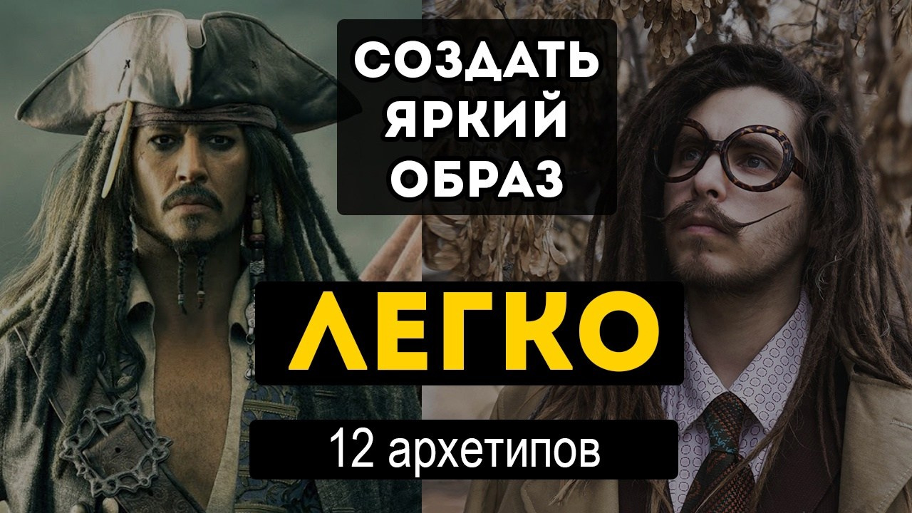 Курс «БОЛЬШОЙ И ГРОМКИЙ!». Университет по фотографии Игоря Мальцева