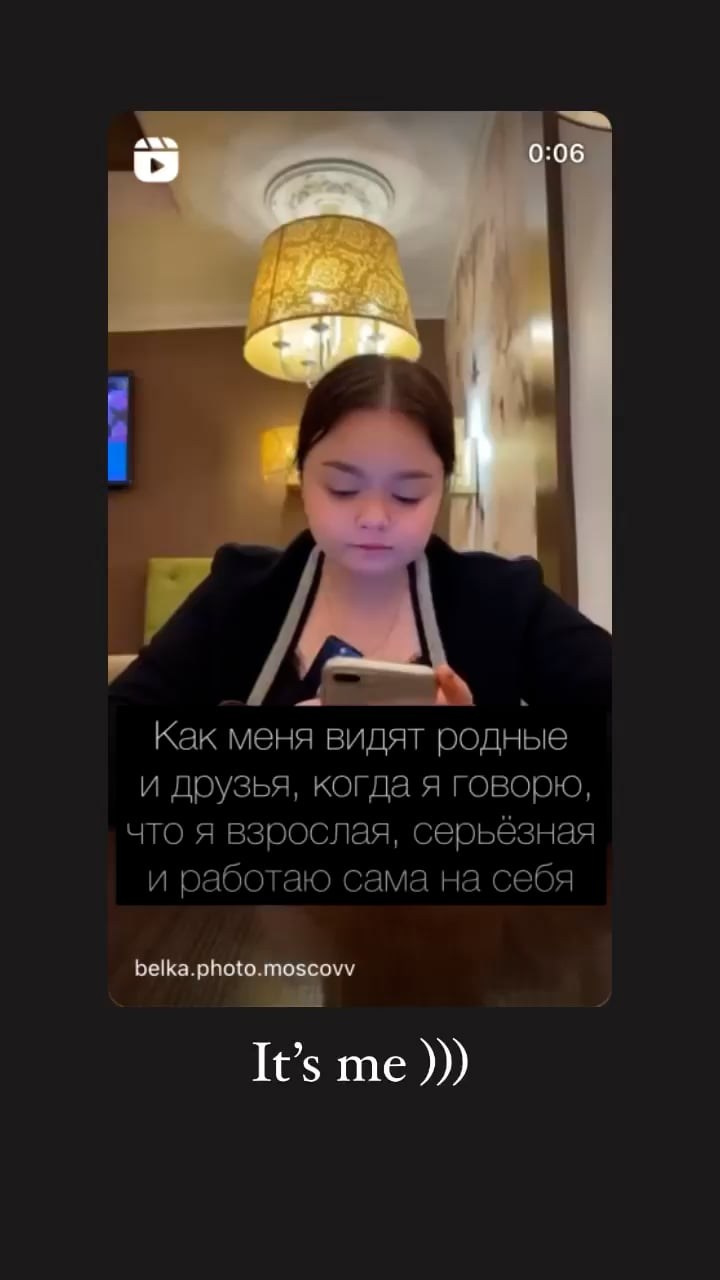 Свадебный фотограф Марина Белочкина. Свадебный фотограф Москва и другие города