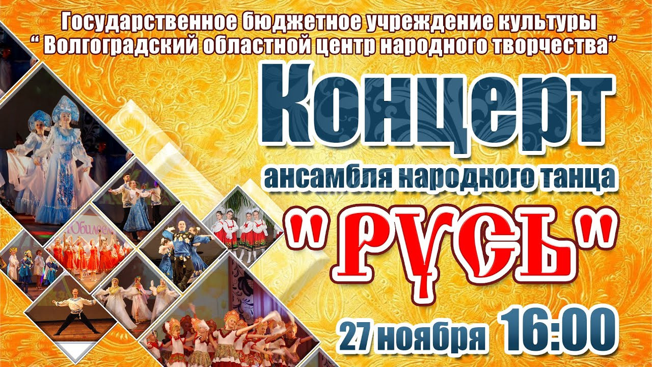 Портфолио. Voron Studio