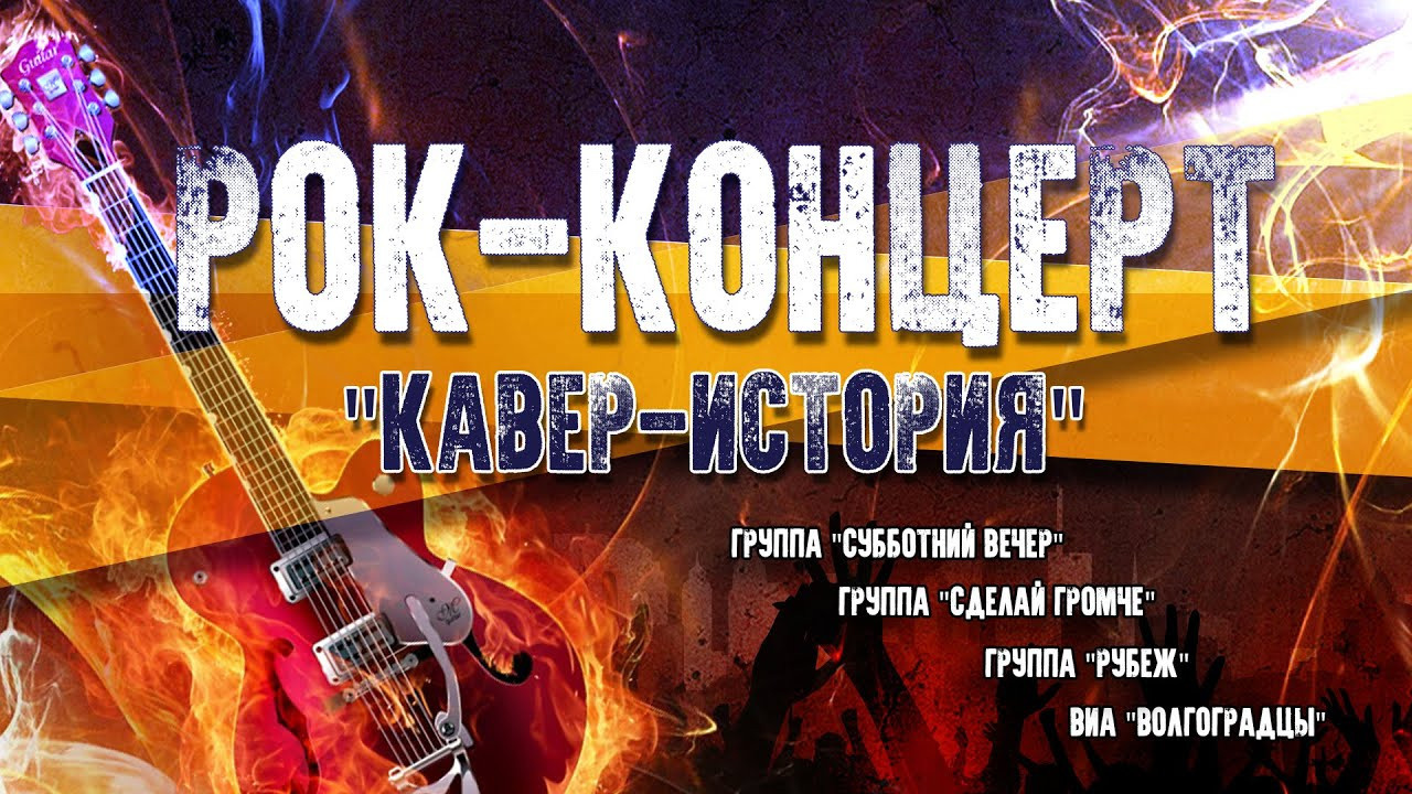 Портфолио. Voron Studio