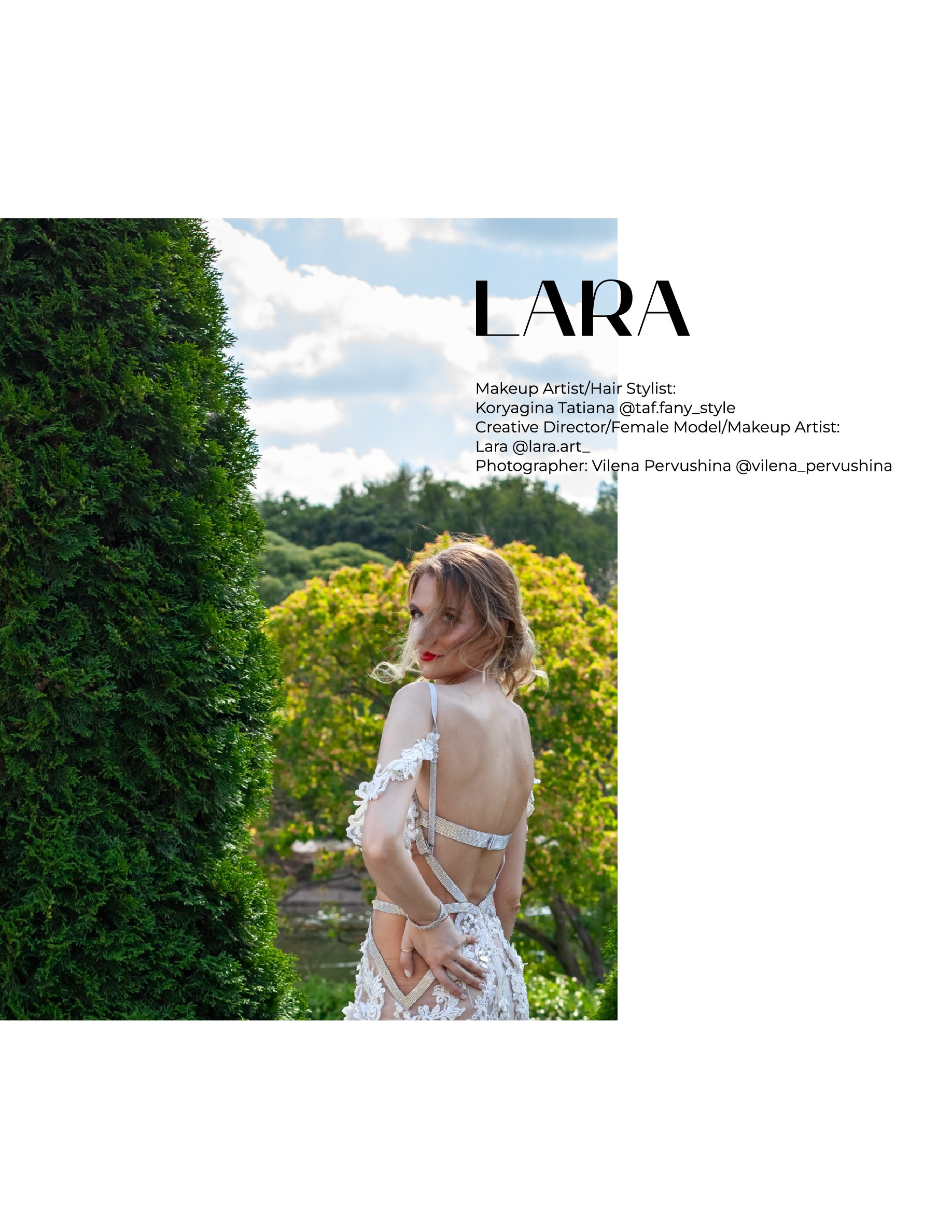 Фотосессии для журнала