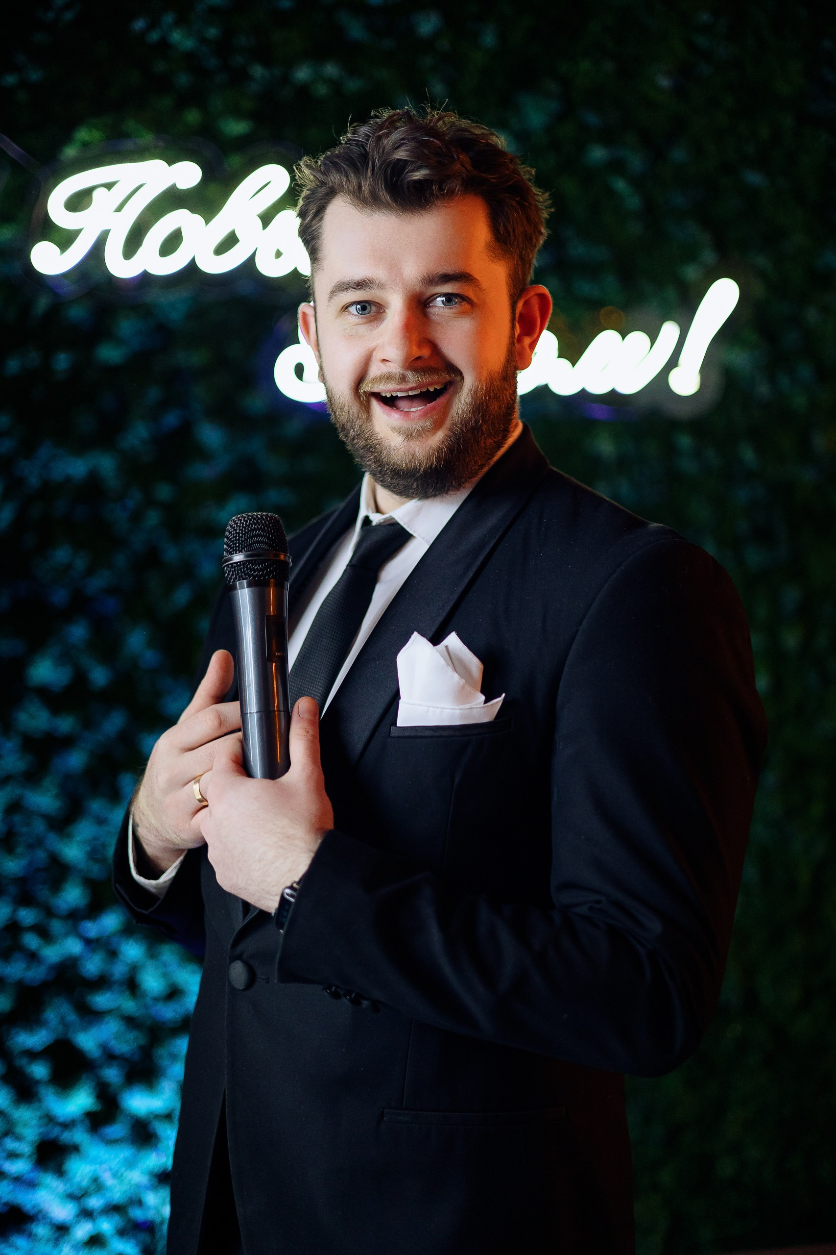 Корпоратив. Вячеслав Маркин | Ведущий мероприятий