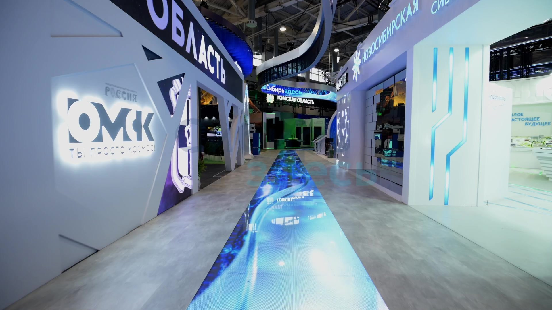 Выставка Россия. Никита Хохловский фото и видео продакшн