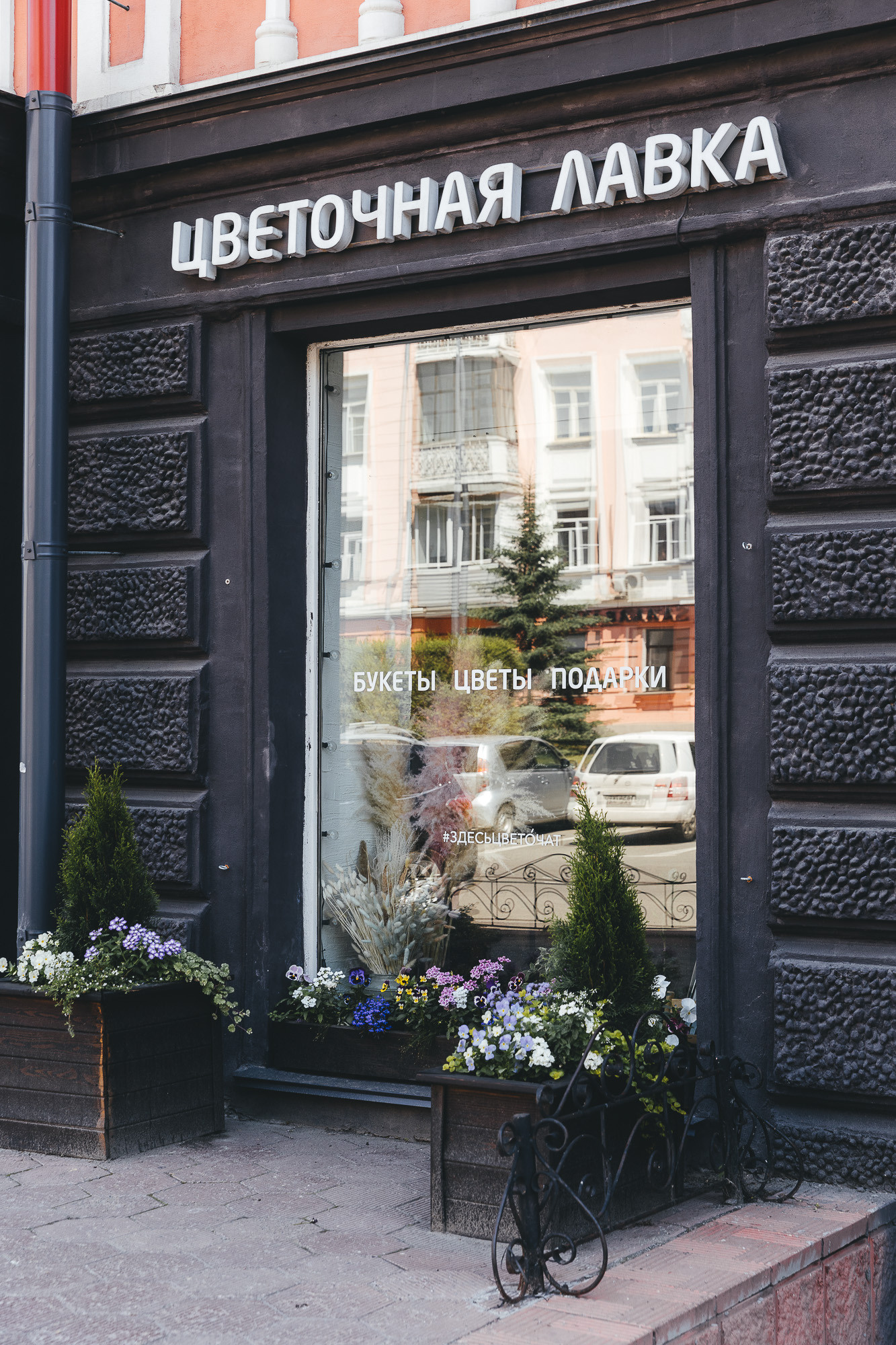 Локации для съёмок. Свадебный и репортажный фотограф Евгений Петров