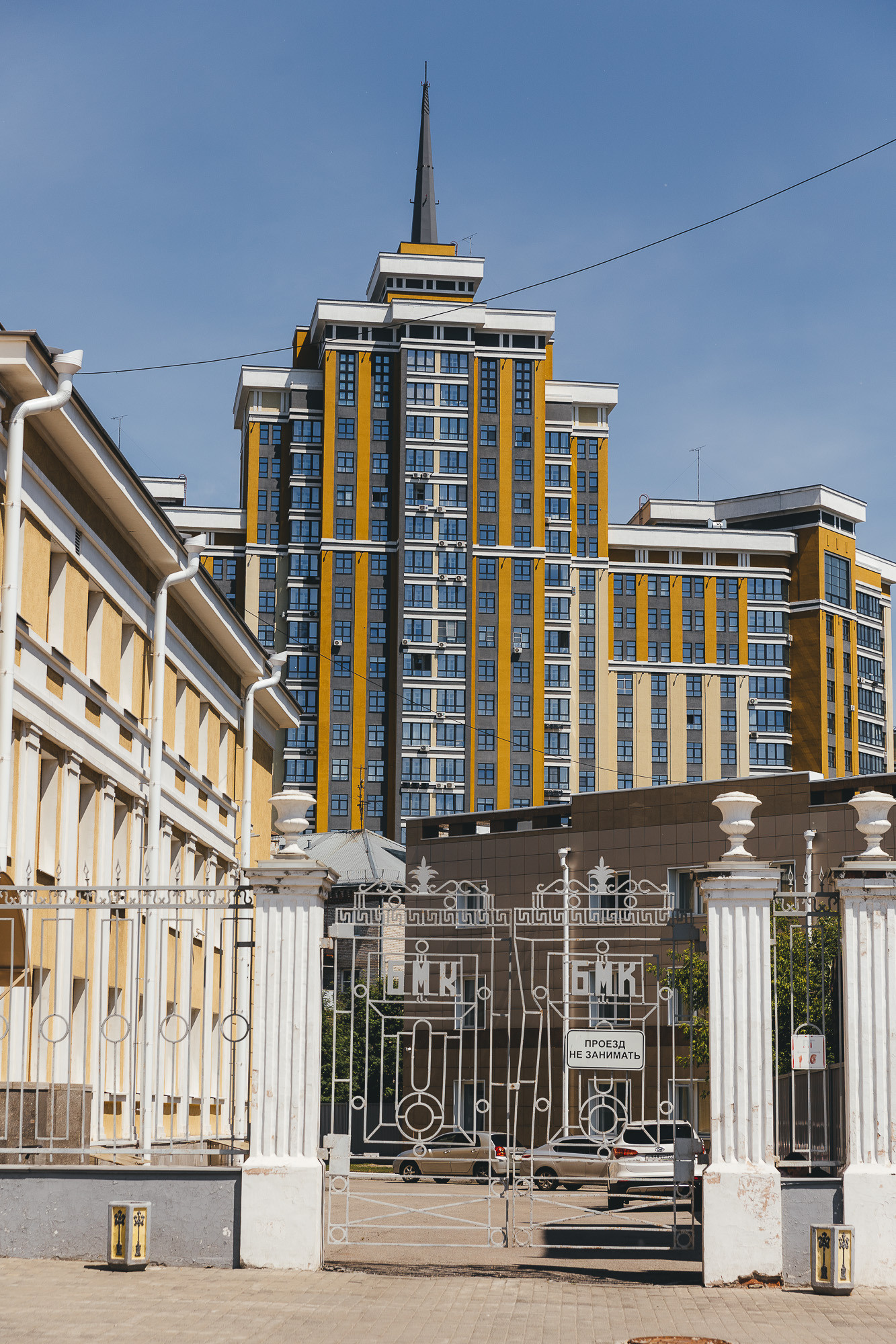 Локации для съёмок. Свадебный и репортажный фотограф Евгений Петров