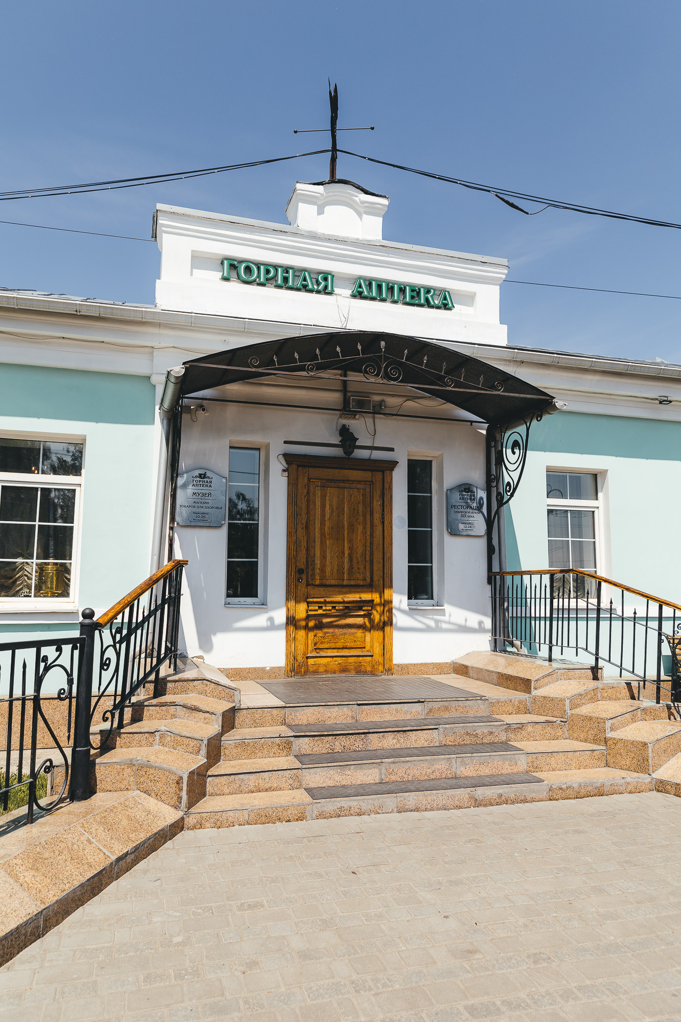 Локации для съёмок. Свадебный и репортажный фотограф Евгений Петров