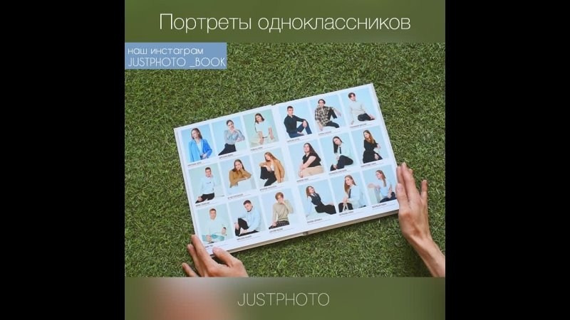 Альбом Абитуриент. Выпускные альбомы в Ставрополе