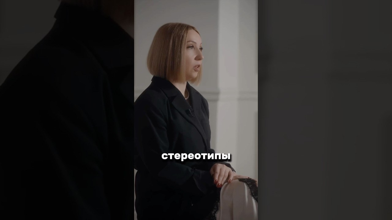 Коррекция фигуры. Центр перманентного макияжа и коррекции фигуры в г. Сургуте