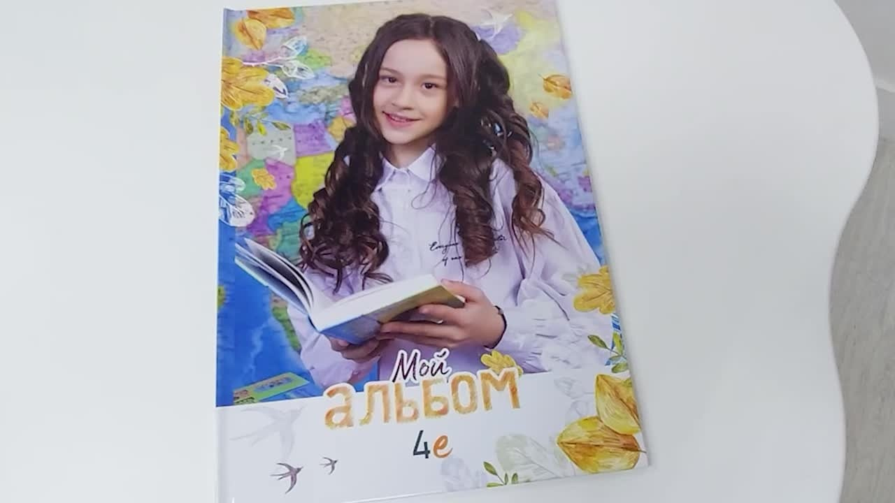 Фотокнига  «КЛАССНЫЙ ЧАС». Выпускные альбомы. Фотостудия «Олеся»