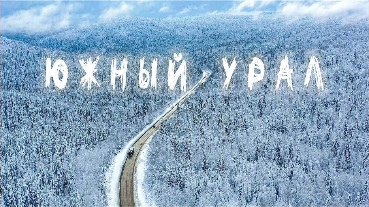 Aerial video. Photographer Kirill Sergeev | Moscow