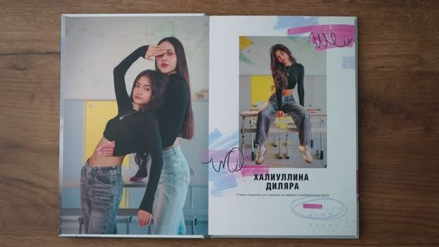 Портрет. Современные выпускные альбомы. Мы делаем не просто альбомы, а стильные фотокниги