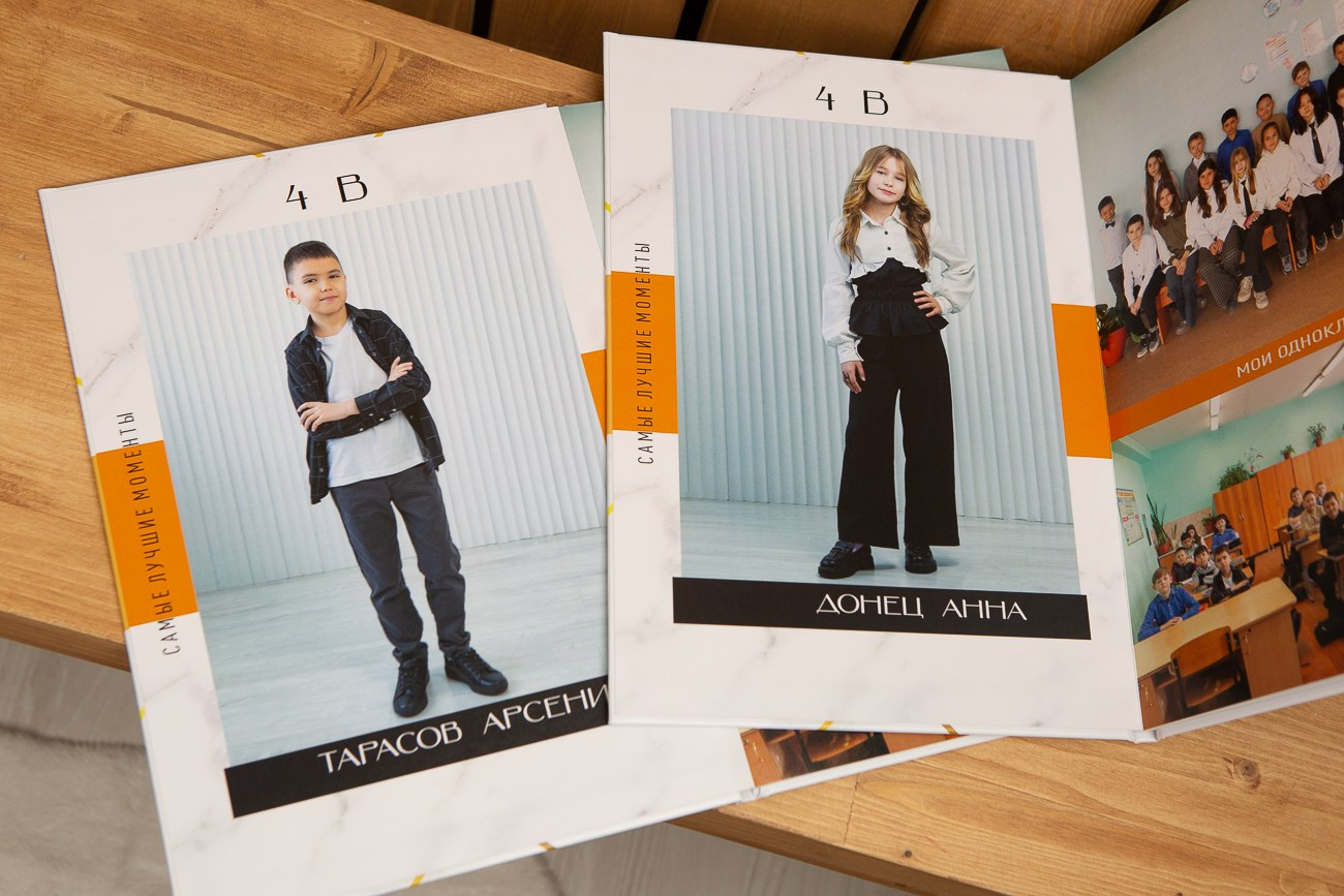 ВЫПУСКНИКАМ