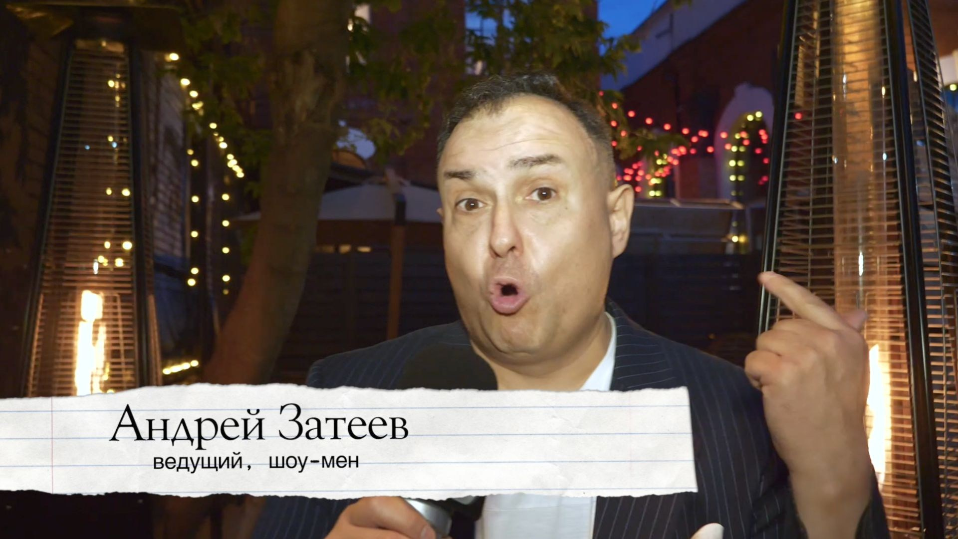 Как стать успешным свадебным ведущим, давайте разбираться вместе. Свадебный фотограф видеограф в ЗАГС и на свадьбу целый день Москва и МО