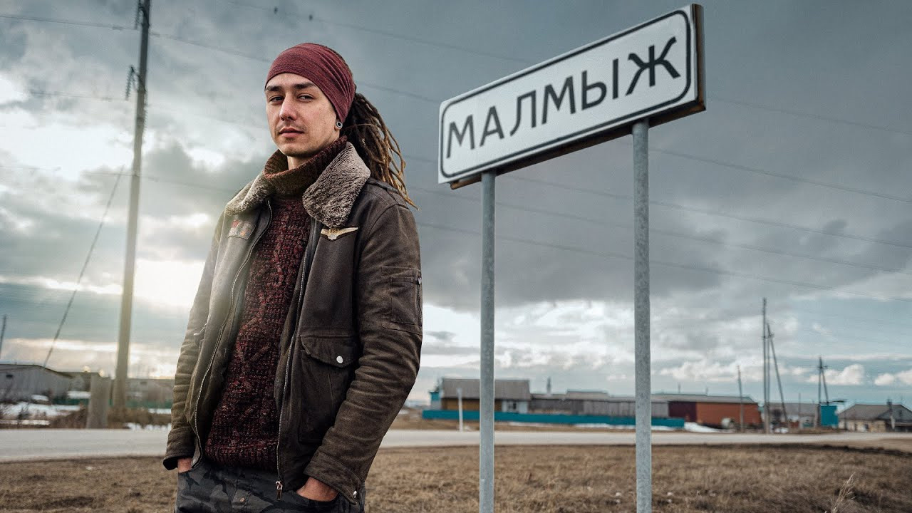 Мастер-класс Екатеринбург 2023. Обучение фотографии. Фотограф Дмитрий Рогожкин