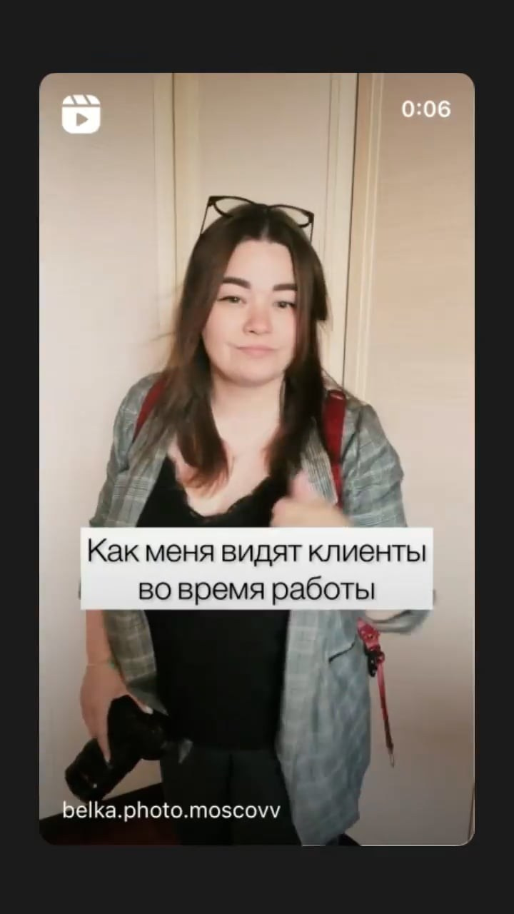 Свадебный фотограф Марина Белочкина. Свадебный фотограф Москва и другие города