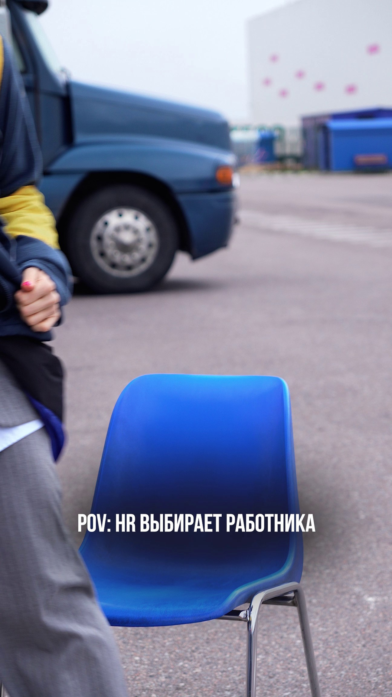 Видео для компании ЛЕНТА. Свадебный и коммерческий видеограф Санкт-Петербург // Съемка REELS