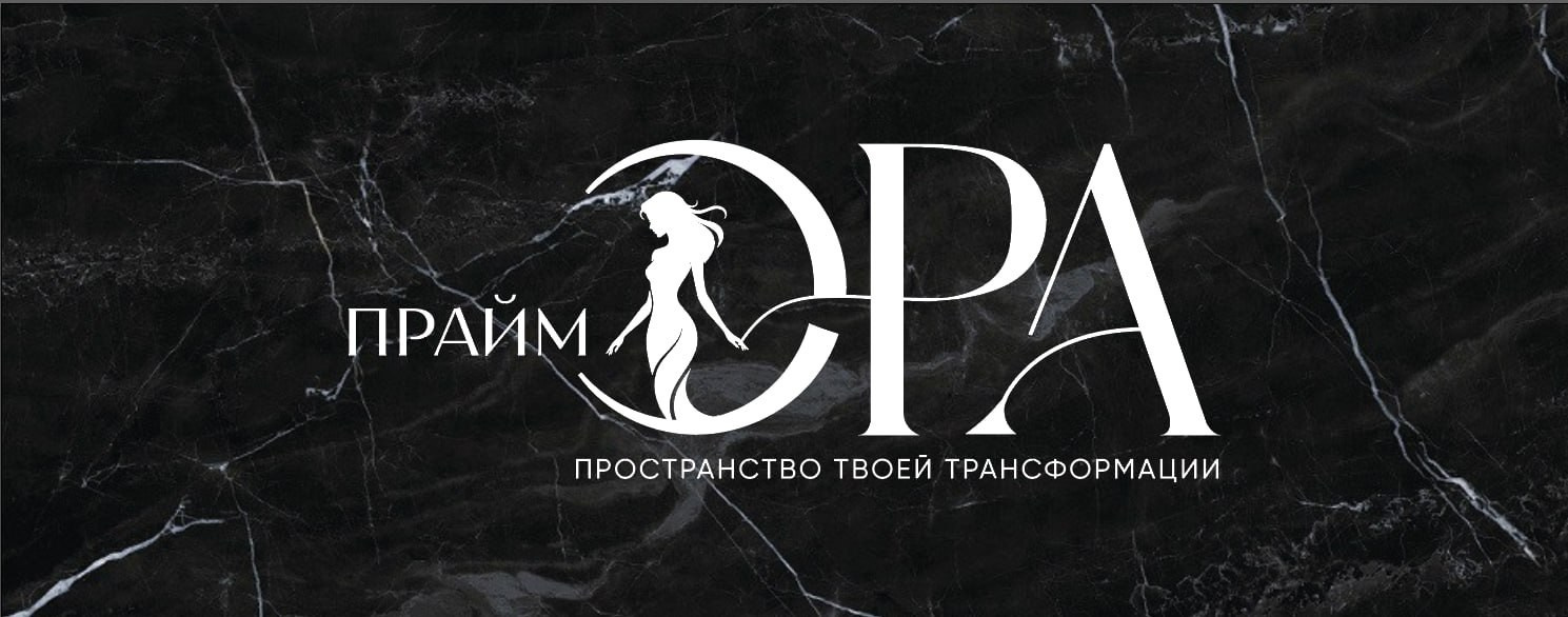 Центр аппаратной косметологии IVI