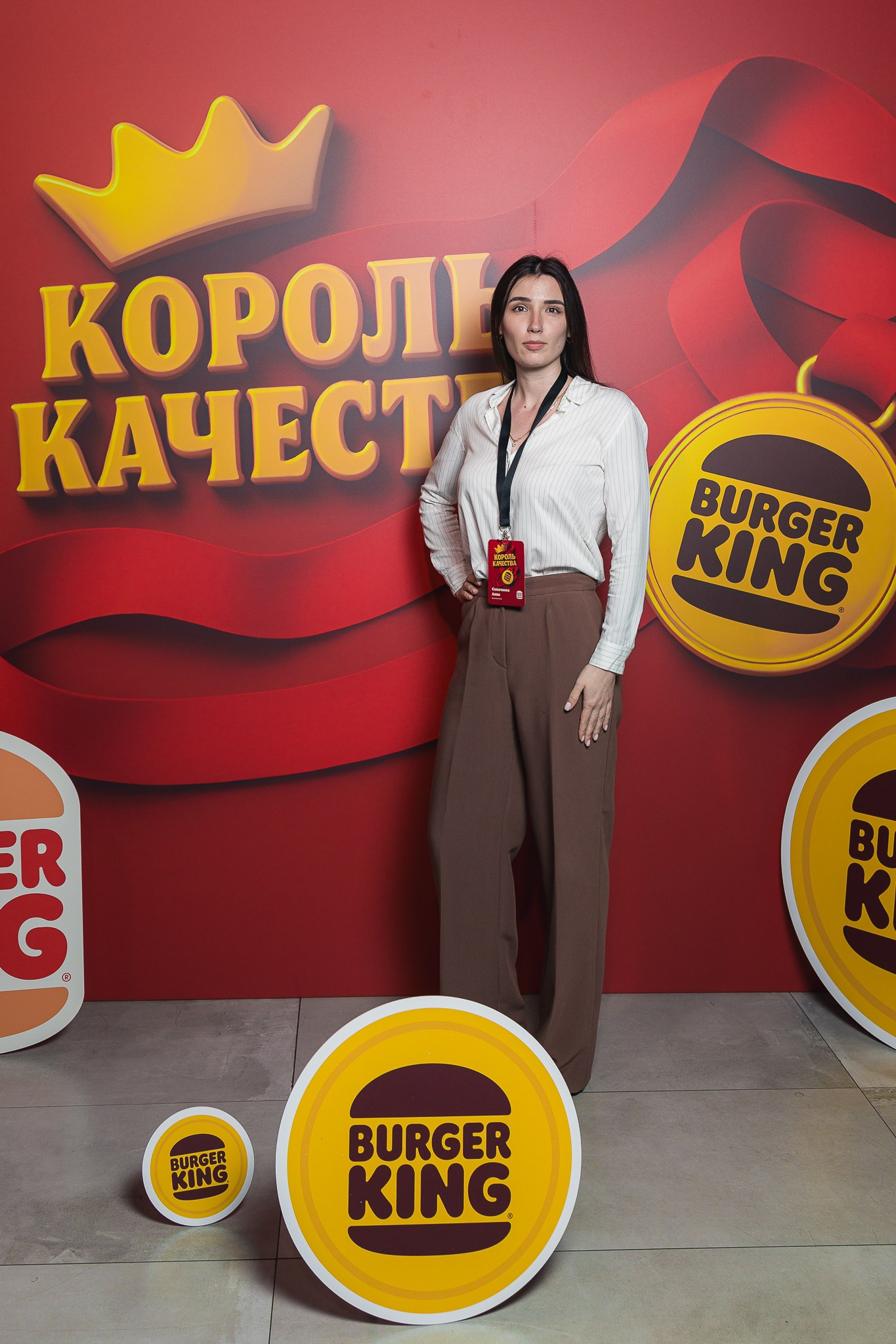 Репортажная съемка. Портретный фотограф в Москве Кислая Елизавета