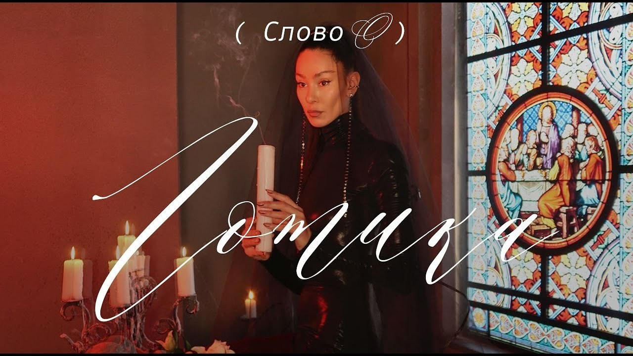 Видеосъемка и монтаж. Фотограф, оператор, режиссер монтажа в Москве Сюзанна Евсюкова